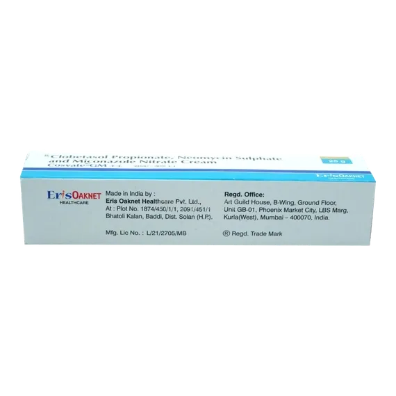 cosvate gm cream 25 gm